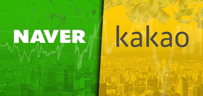 네이버·카카오 '무한 먹성' 키워드 살펴보니… - 뉴스 썸네일 이미지