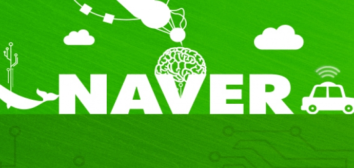 검색업체 네이버 투자성향 보니…'AI·자율車' 압도적 - 뉴스 썸네일 이미지