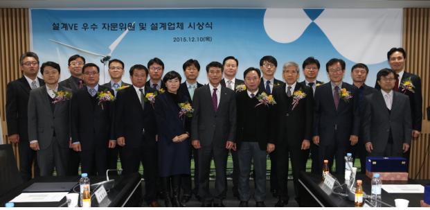 건축사사무소한빛 이미지