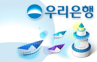 우리은행주유소 이미지