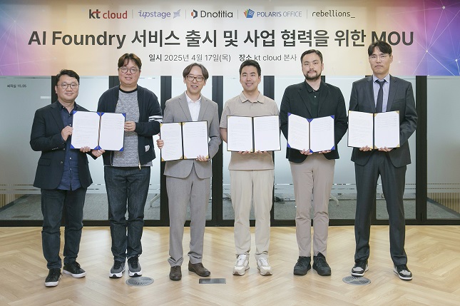하나항공여행사주 이미지