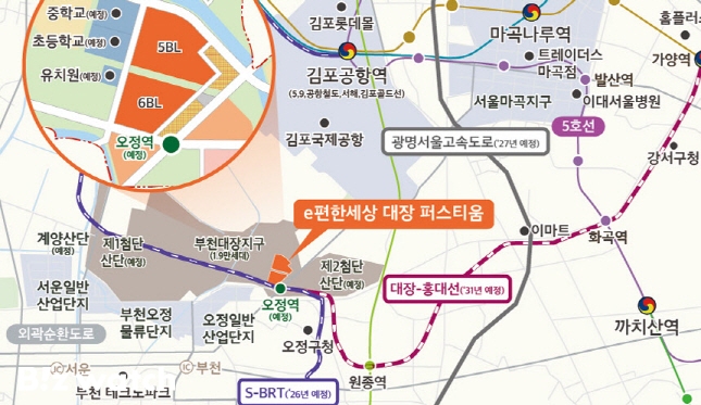 상동물류(주) 이미지