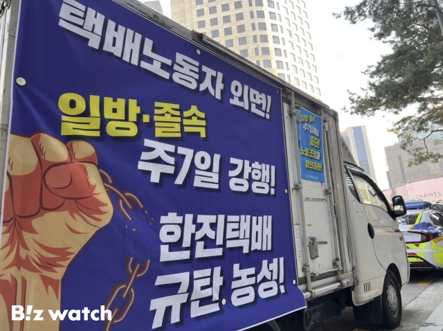 (주)로지스아이 이미지