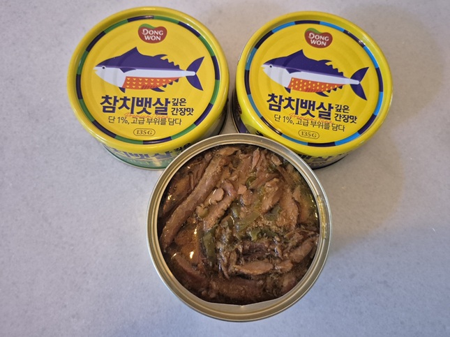 (주)인터에너 이미지