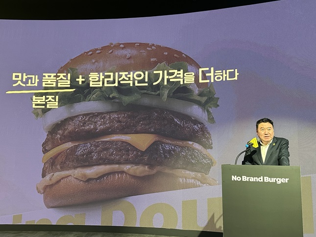신세계푸드노브랜드버거대전 이미지