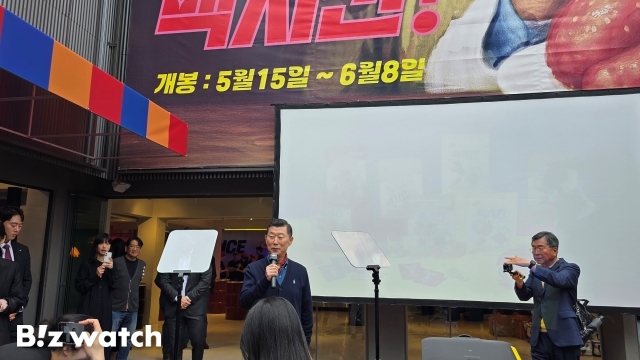 D/L냉동 이미지