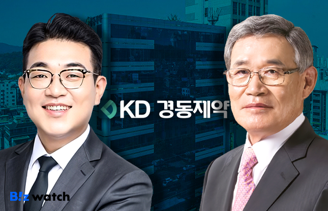 초***류(주) 이미지