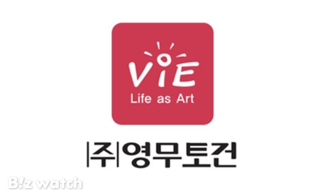 대저토건(주) 이미지