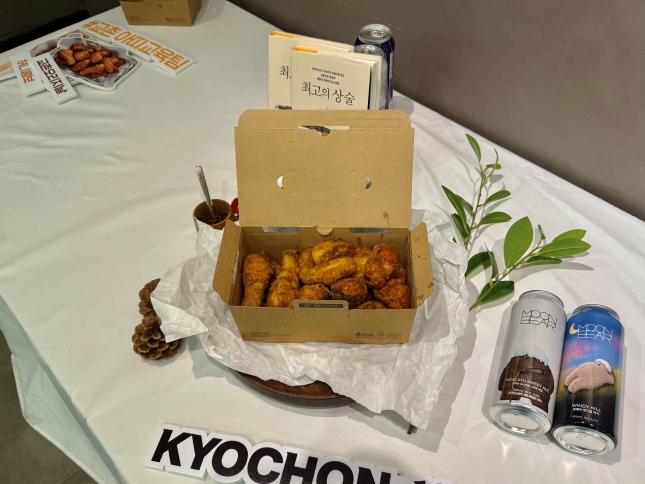 (주)아띠환경 이미지