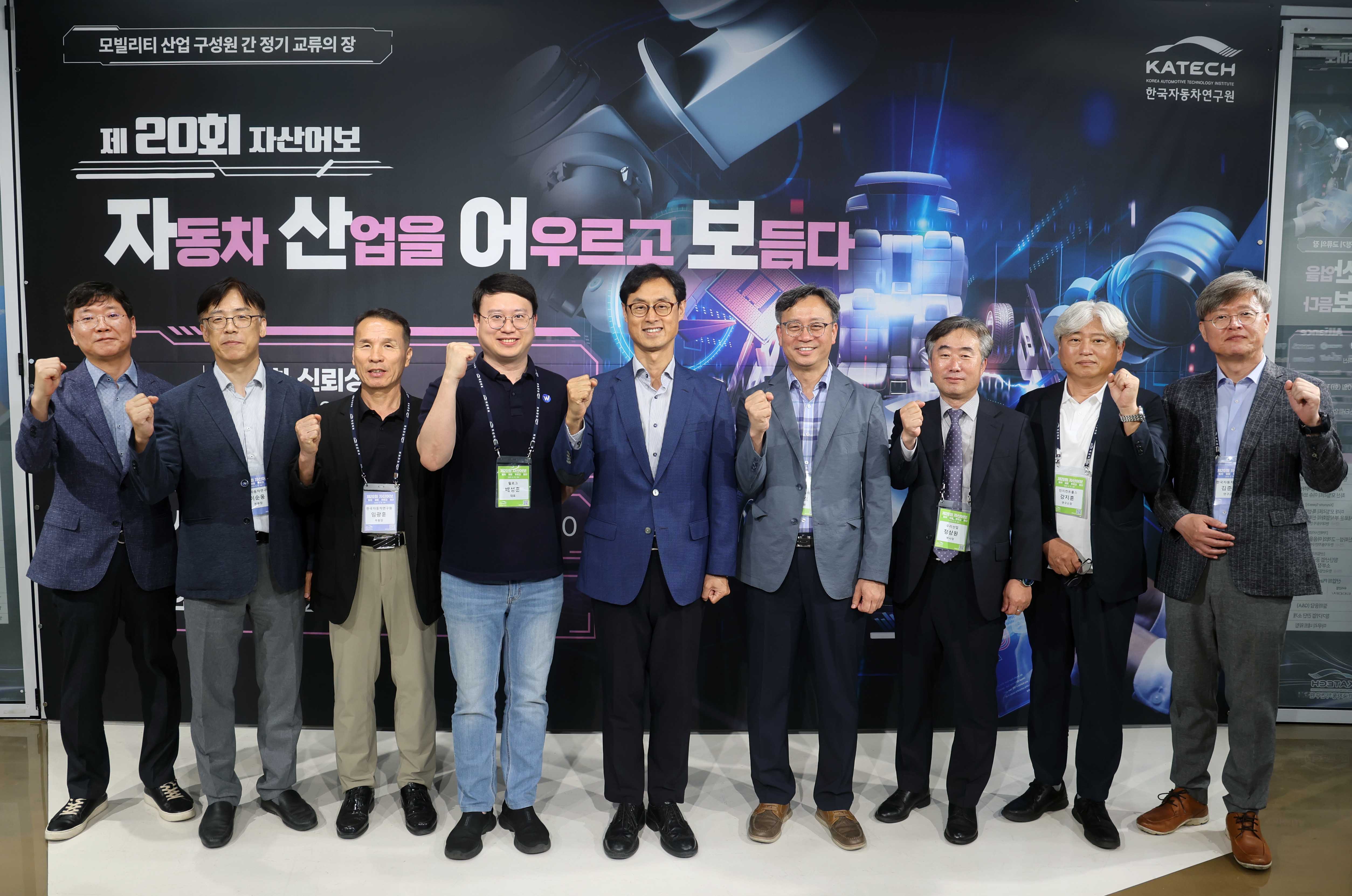현대모비스영등포부품 이미지
