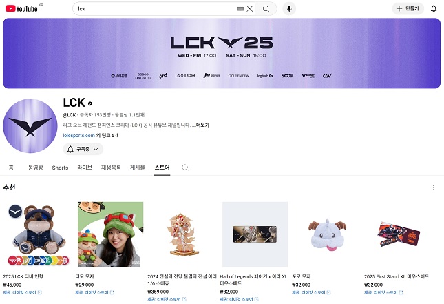 스마일월드마트 이미지