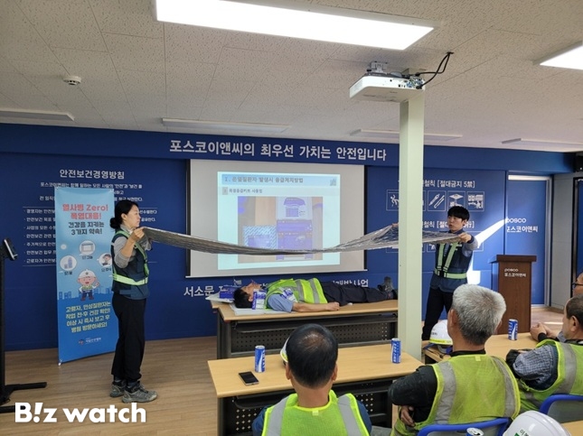 한양D.C마트 이미지