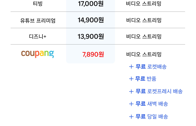 대명광고기획 이미지