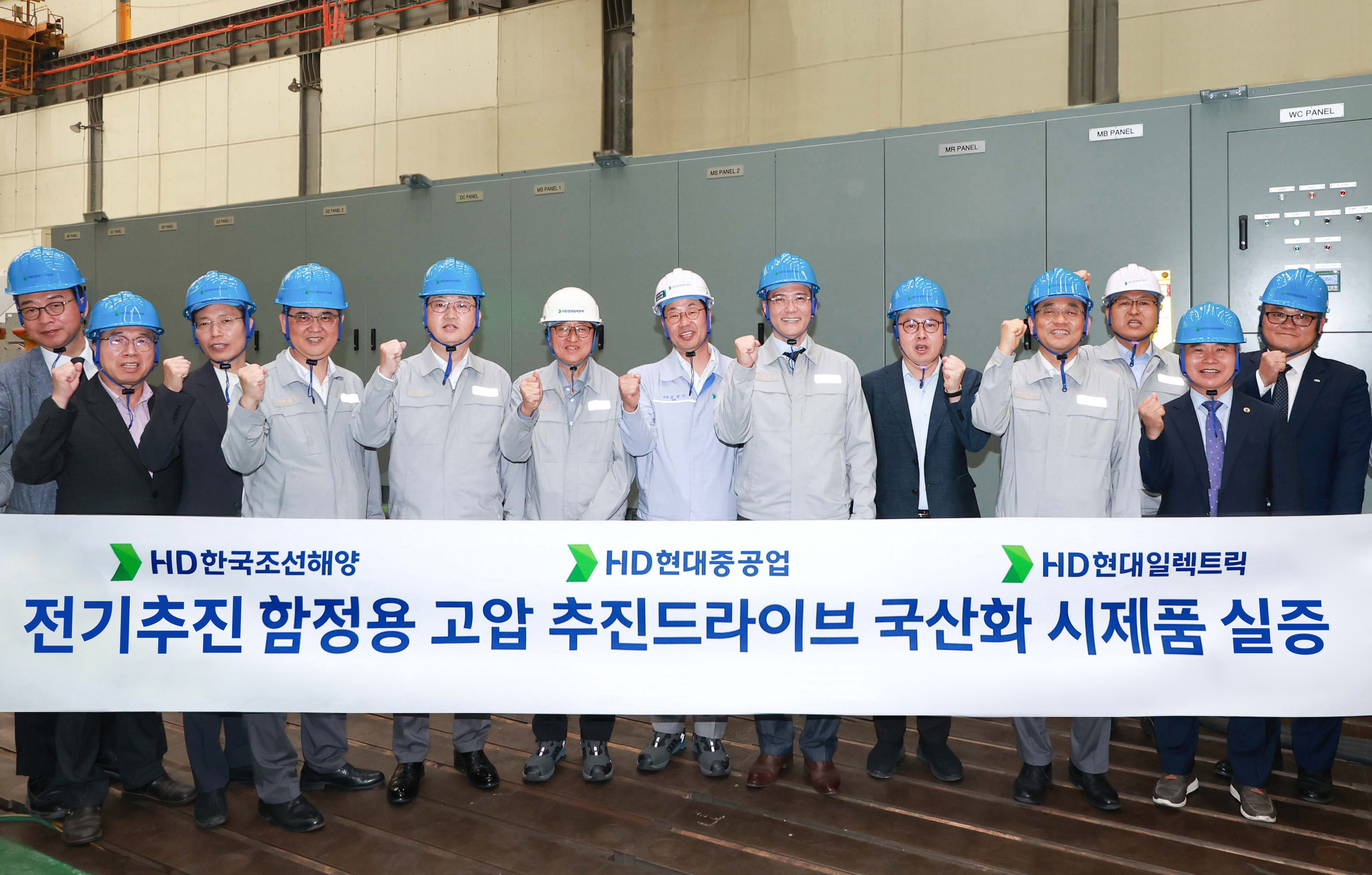 (주) 이한산업 이미지