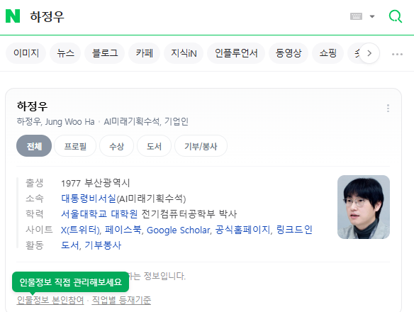 천만카서비스 이미지