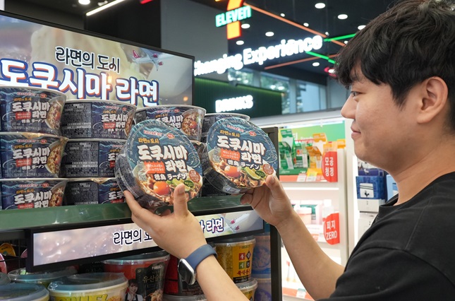 (주)신라외식개발 이미지